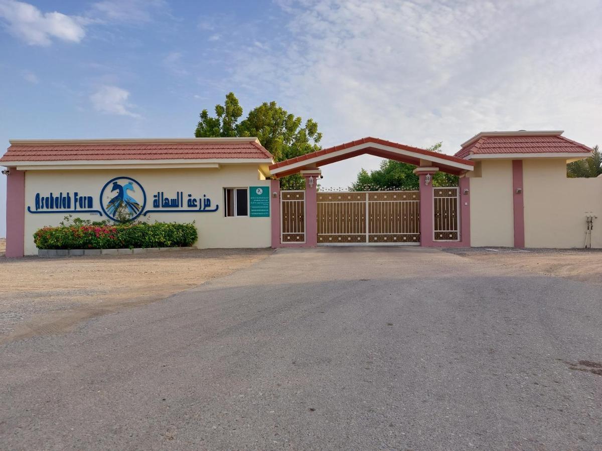 Asahalah Farm Pool Villas Seeb Eksteriør bilde